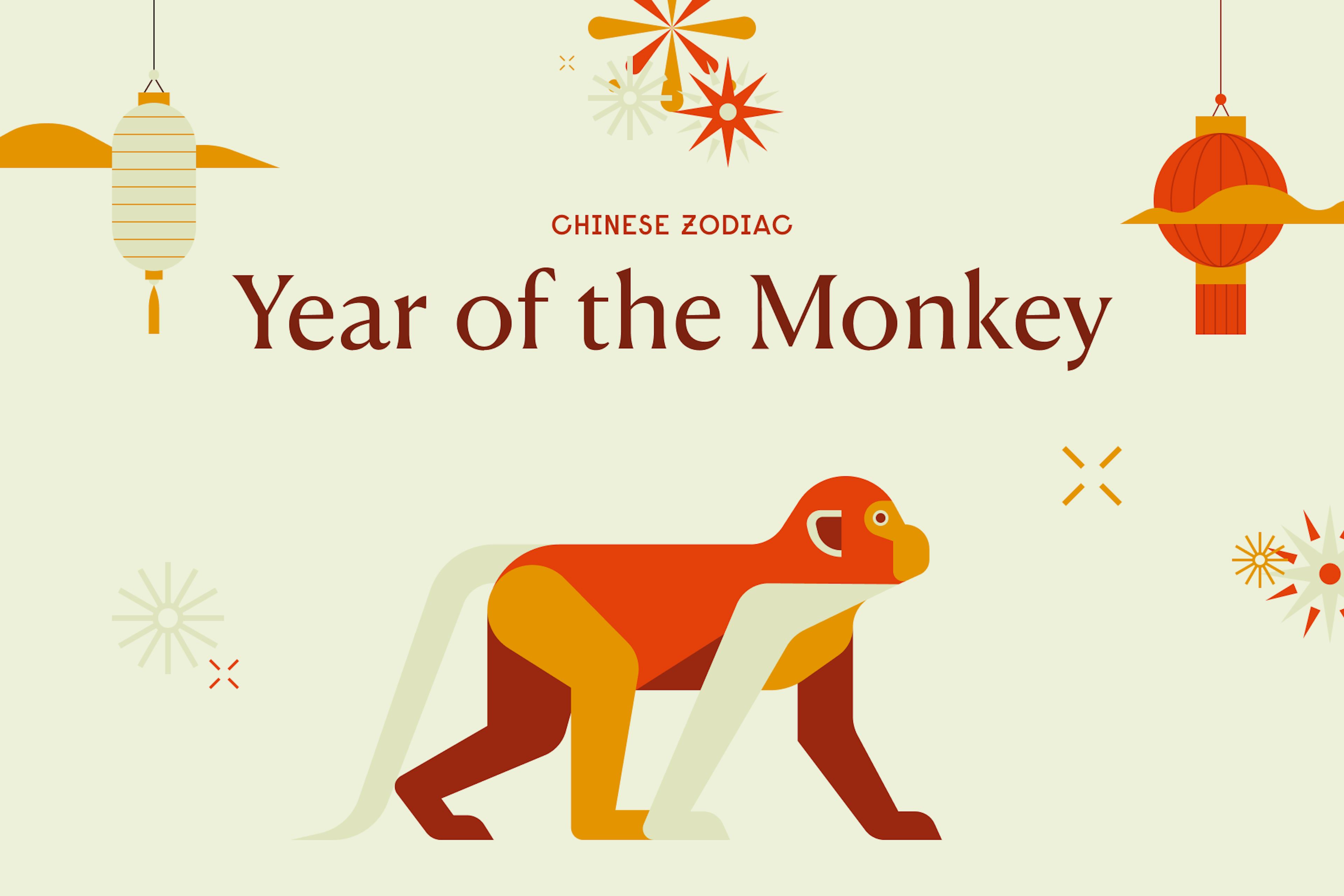 Chinese Zodiac: Year of the Monkey