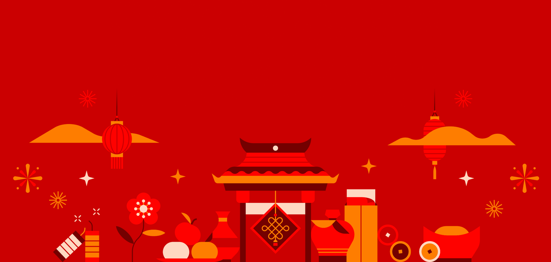 Chinese New Year 2024 – Year of the Dragon