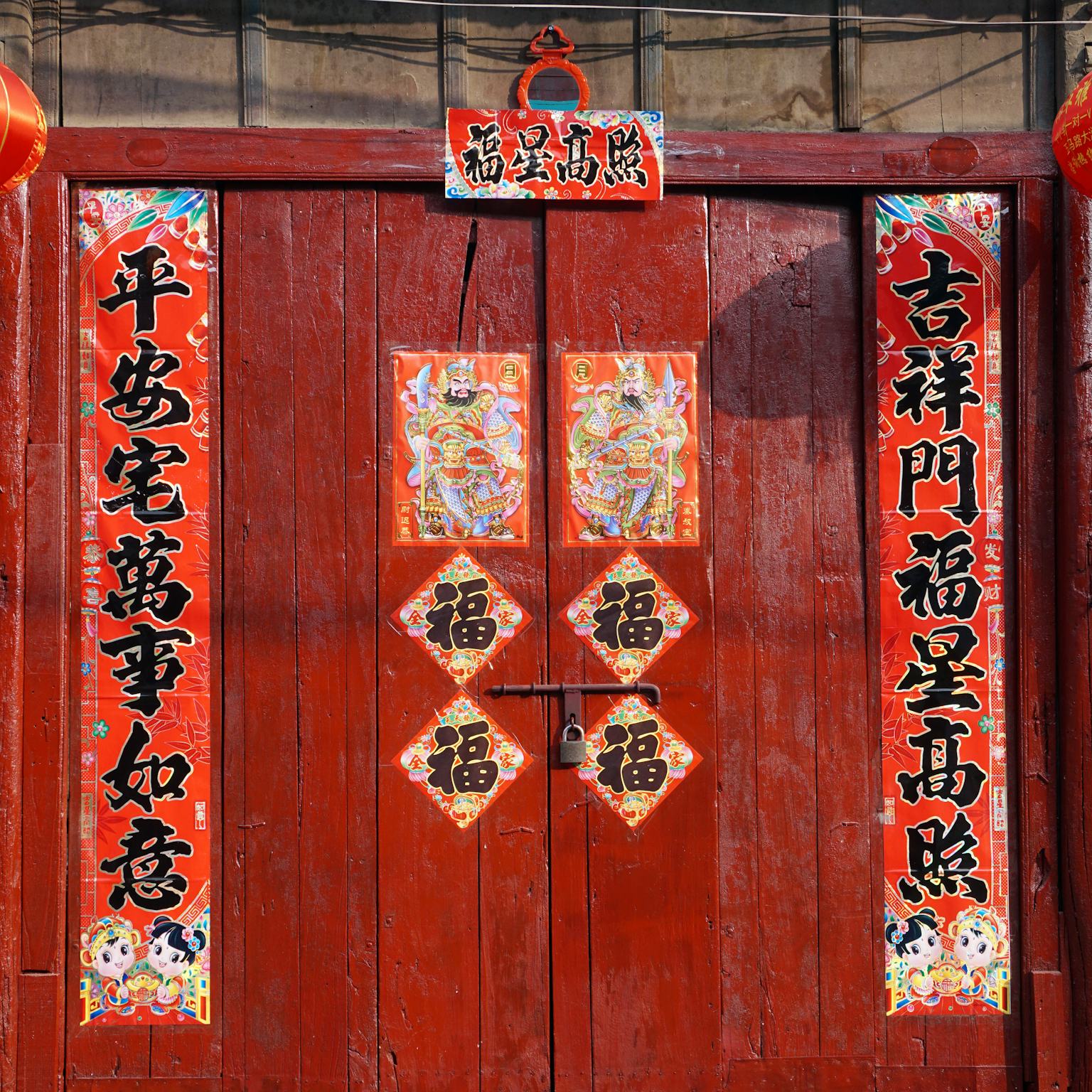 decorations-chinese-new-year