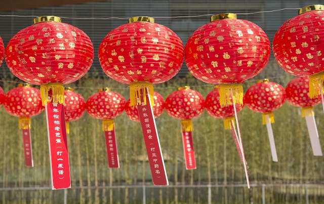 Chinese New Year lantern riddles 