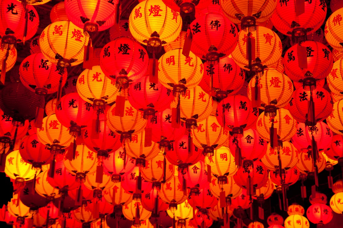 Myths – Chinese New Year